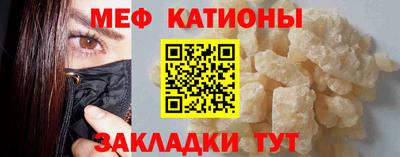 ECSTASY Ипатово
