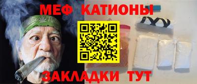 ECSTASY Ипатово