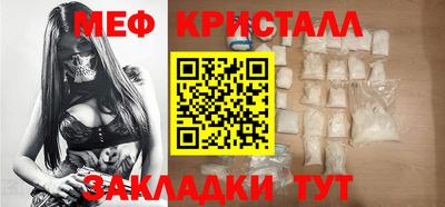 ешки Ирбит
