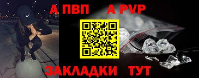 мефедрон мука Камышлов
