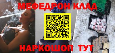 ешки Ирбит