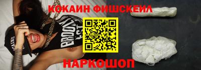 ECSTASY Ипатово