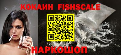 ECSTASY Ипатово
