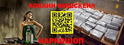 ешки Ирбит