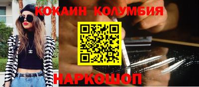 ECSTASY Ипатово