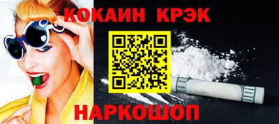 2c-b Изобильный