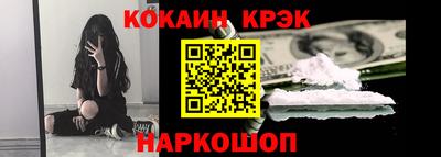 ешки Ирбит