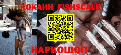 2c-b Изобильный
