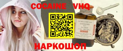 ешки Ирбит