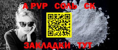мефедрон мука Камышлов