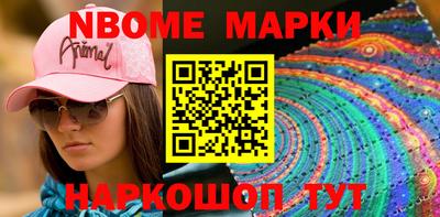 ECSTASY Ипатово