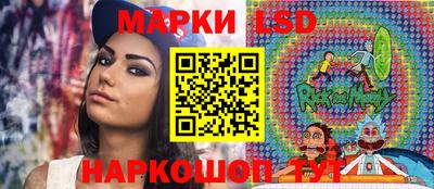 ешки Ирбит