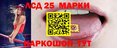 ешки Ирбит