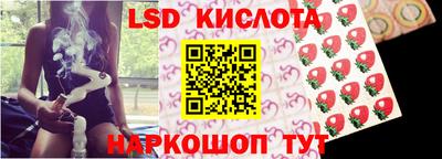 2c-b Изобильный