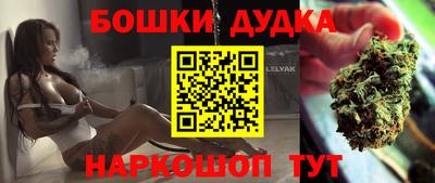 ешки Ирбит