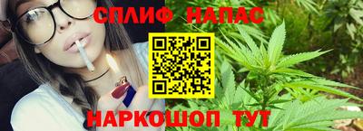 2c-b Изобильный