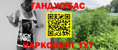 2c-b Изобильный