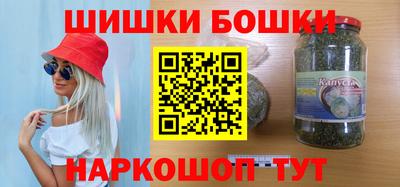 ECSTASY Ипатово