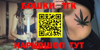 2c-b Изобильный