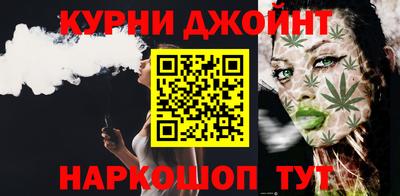 ешки Ирбит