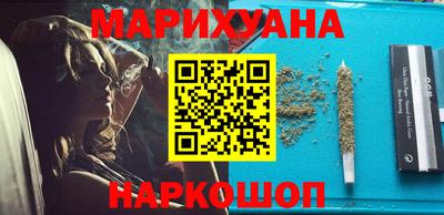 2c-b Изобильный