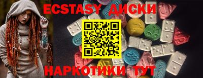 2c-b Изобильный