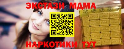 альфа пвп Канаш