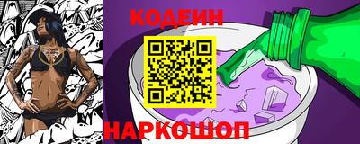 ешки Ирбит