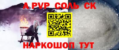 ешки Ирбит