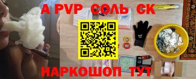 ешки Ирбит
