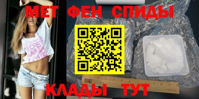 ECSTASY Ипатово