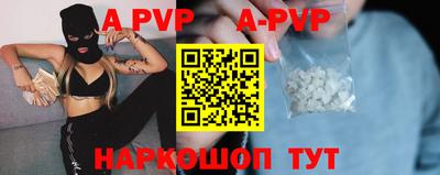 ешки Ирбит