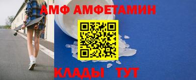 ECSTASY Ипатово