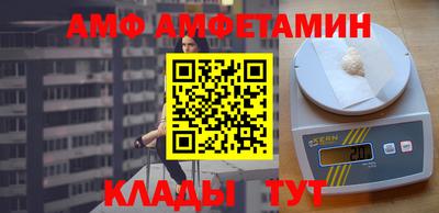 2c-b Кандалакша