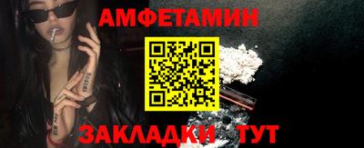 2c-b Изобильный