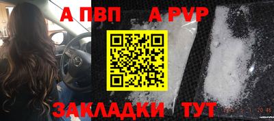 ешки Ирбит