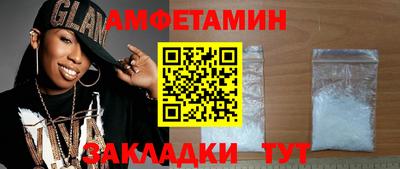 ECSTASY Ипатово