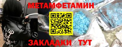 ECSTASY Ипатово