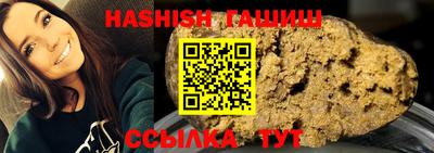 2c-b Изобильный