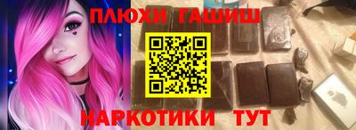 ешки Ирбит