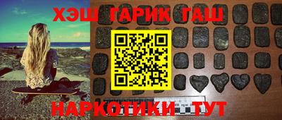 ECSTASY Ипатово