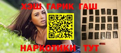 2c-b Изобильный