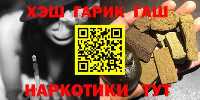 ECSTASY Ипатово