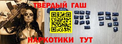 ешки Ирбит