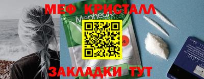ECSTASY Ипатово