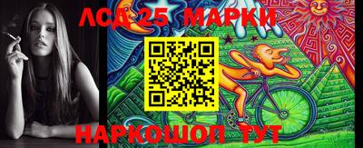 2c-b Изобильный