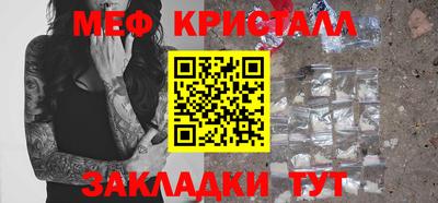 ешки Ирбит